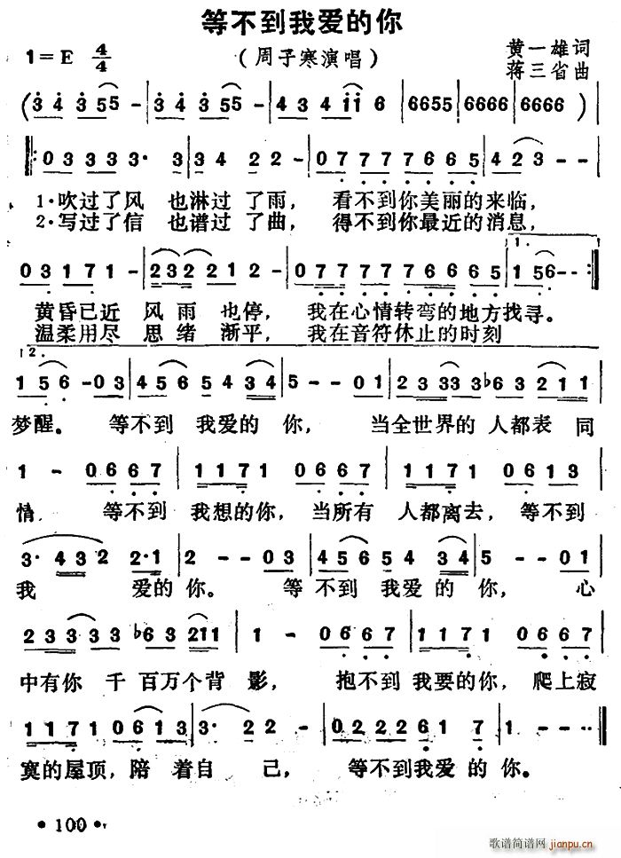 �Ȳ����Ґ�(��i)����(���ָ��V)1