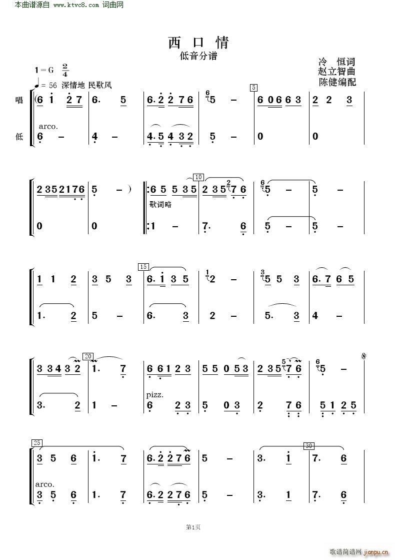 ������ �質�c��(l�� )�(���V)13