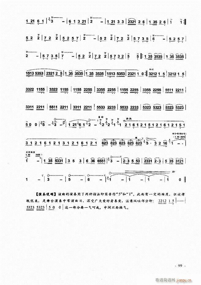 ���J�z �͞���(sh��)�ý̳� 1 60(���J�z�V)40