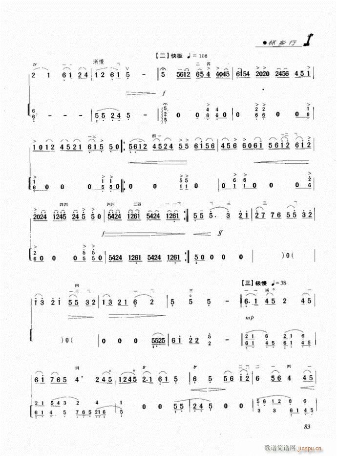 ���� ���l��(�����V)3