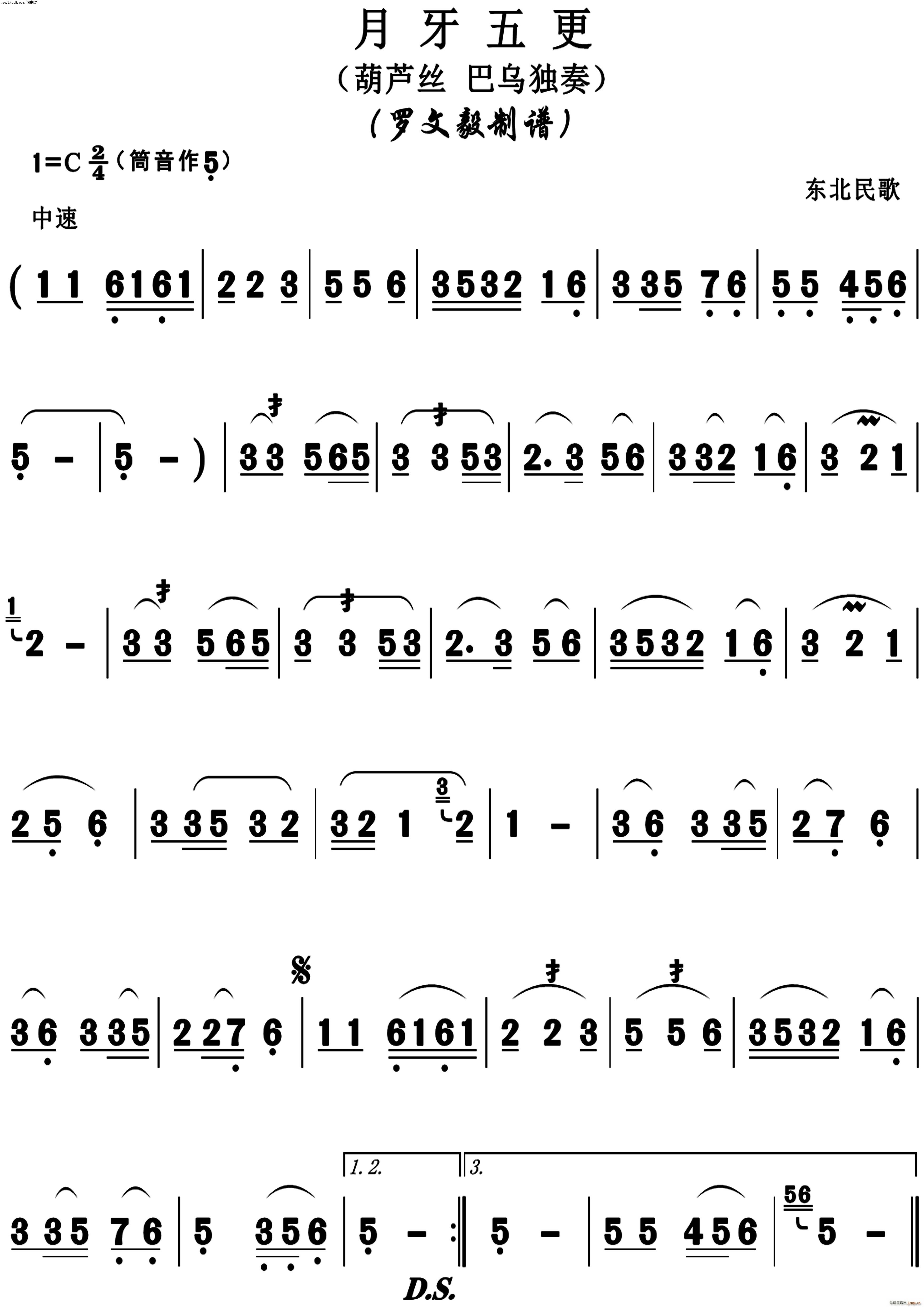 ������� ���J�z(���J�z�V)1