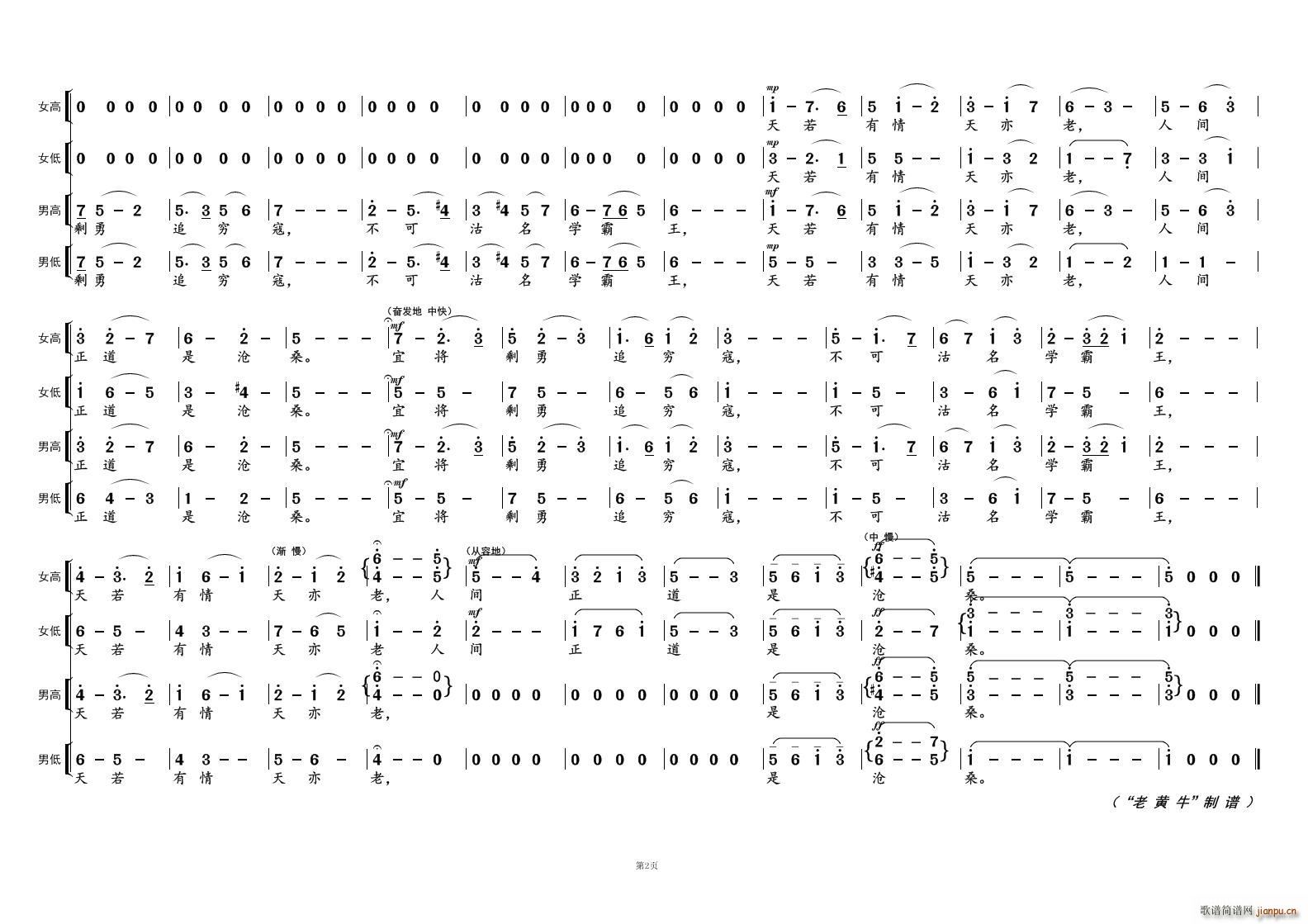 ���� ������܊ռ�I(l��ng)�Ͼ��� ��ë��ϯԊ(sh��)�~�V��(ʮ�ּ�����)1