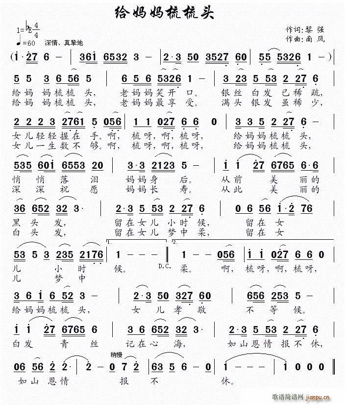 �o���������^(���ָ��V)1