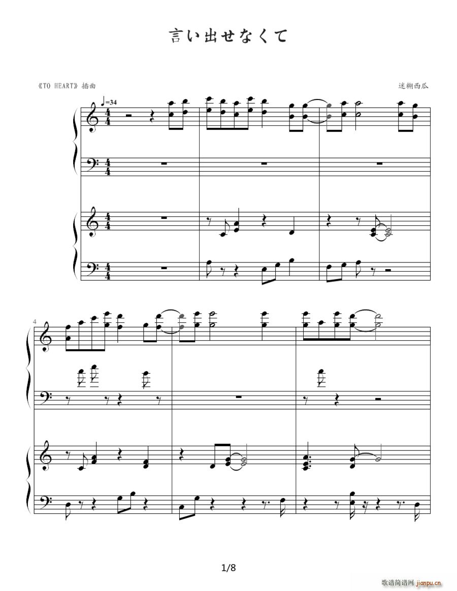 �Ԥ������ʤ��� �p���(����V)1