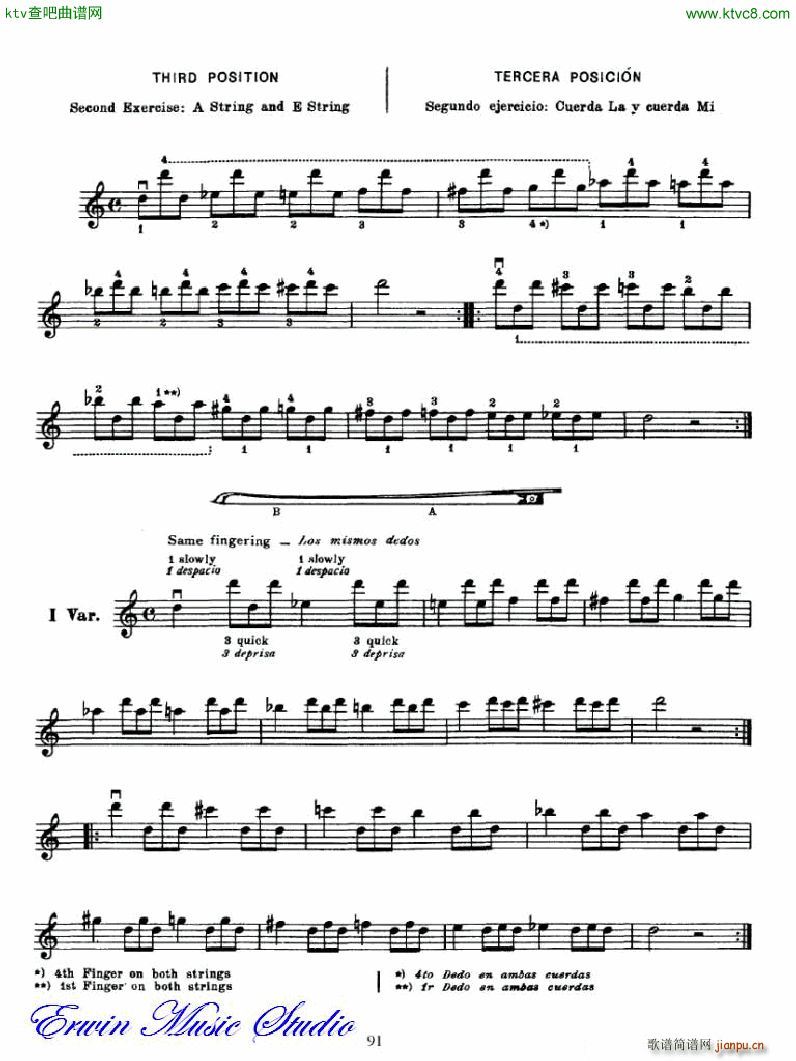 �������С�������෨�������� �ڶ��͵�����λ��λ��6(С�����V)11