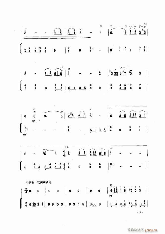 �Ї������������\�ϱ�����(l�� )�L(f��ng)�� Ŀ�1 60(�����V)13