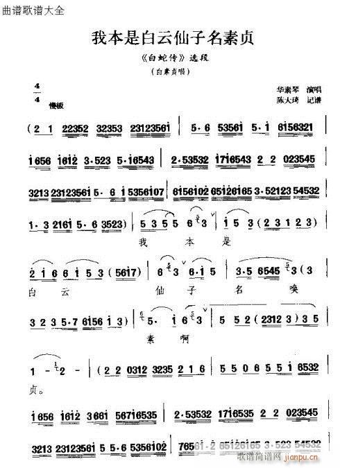 �ұ��ǰ�����������ؑ(ʮ�ּ�����)1