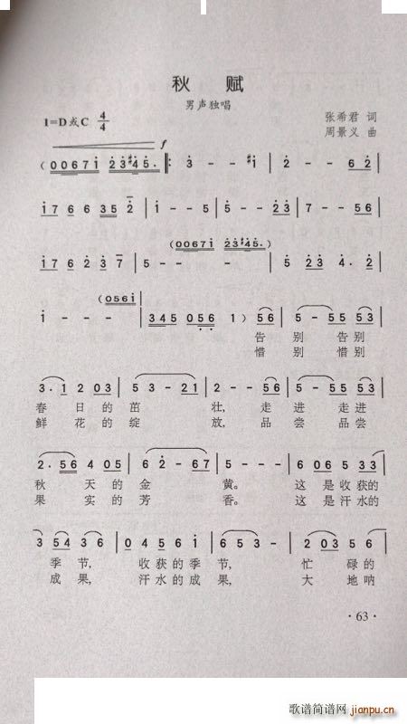 ���x(���ָ��V)1