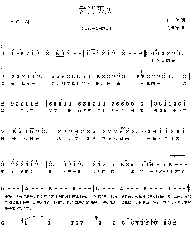 ��(��i)���I(m��i)�u(m��i)(���ָ��V)1