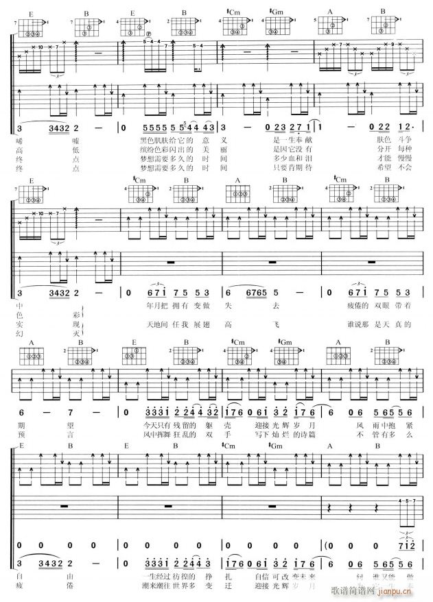 ���x�q��2(�����V)1