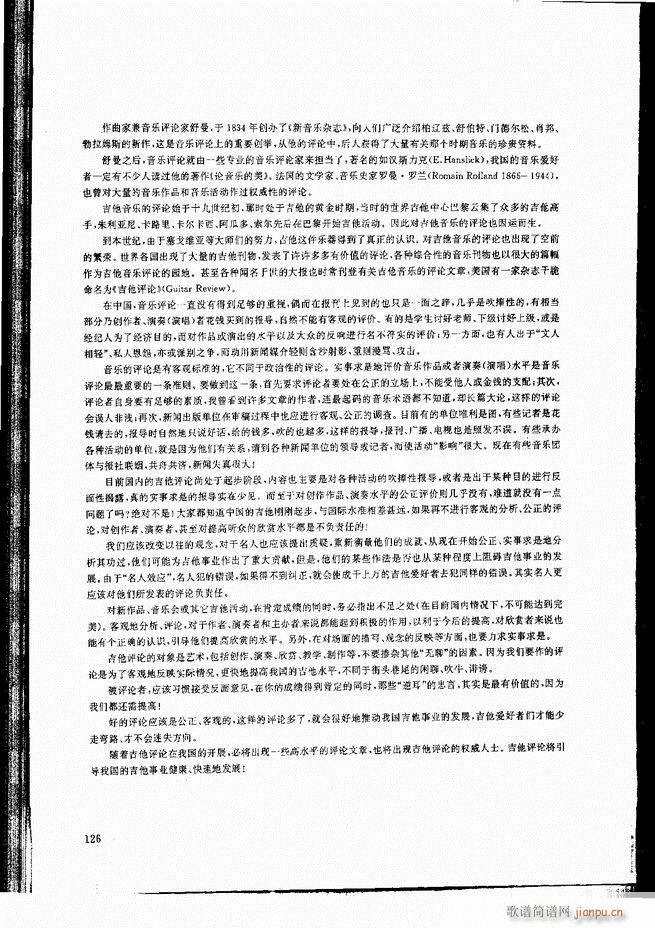 �ŵ伪������̳�121 180(�����V)6