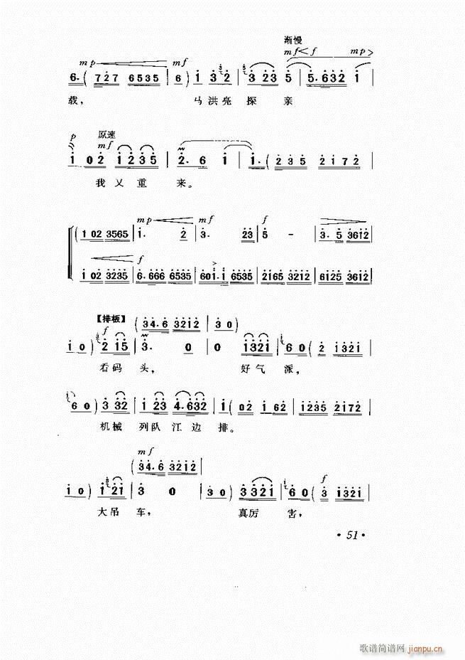 ���� �Ӱ�� ��С���μ���1 60(�������V)56