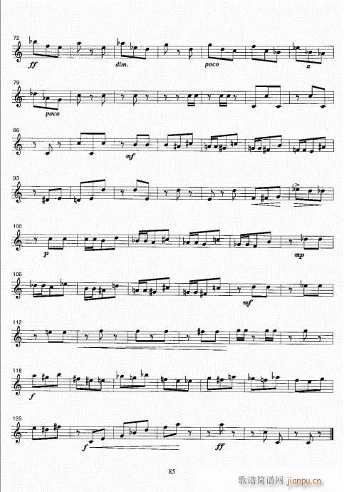 С̖�����̳�81-100(ʮ�ּ�����)5