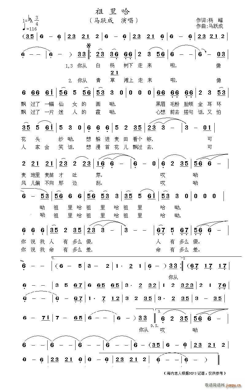 �����(���ָ��V)1