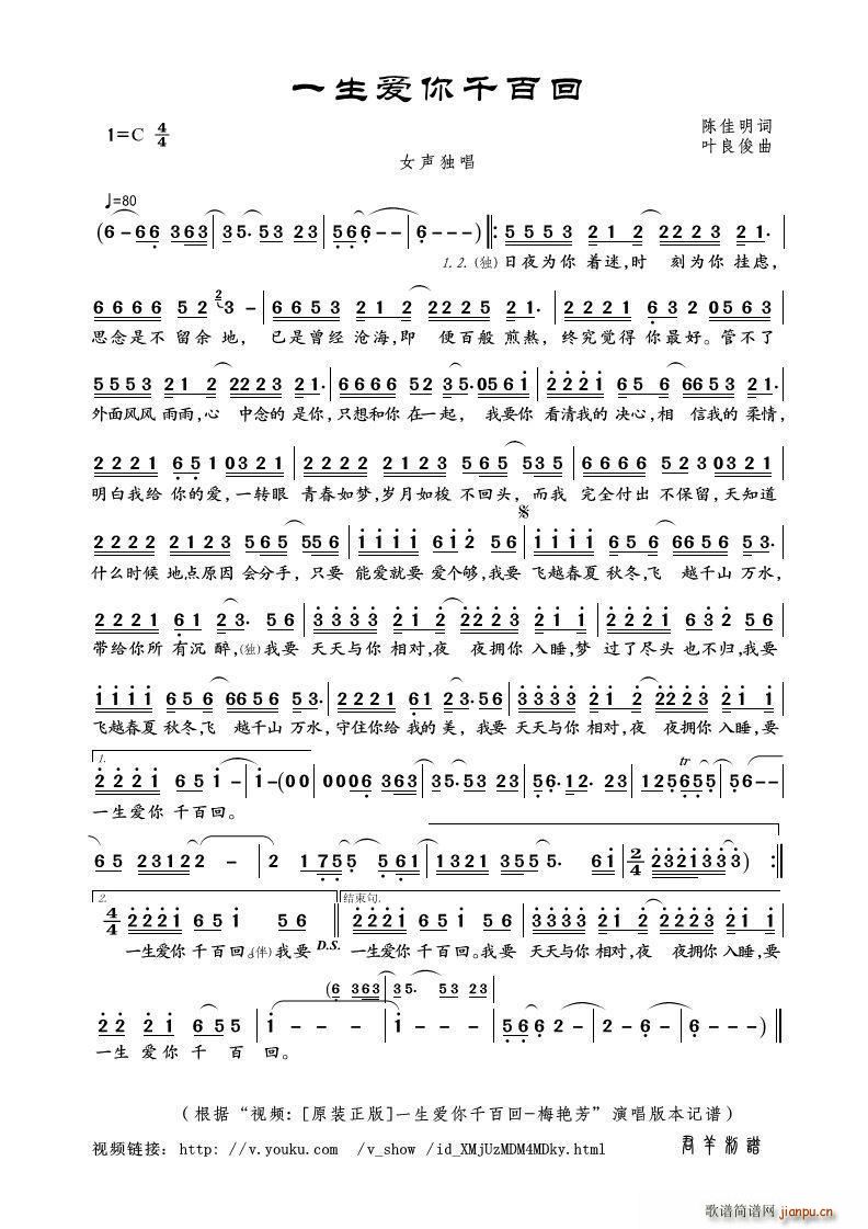 һ����(��i)��ǧ�ٻ� ҕ�l ԭ�b���� һ����(��i)��ǧ�ٻ� ÷�G�� ��(ʮ�ּ�����)1