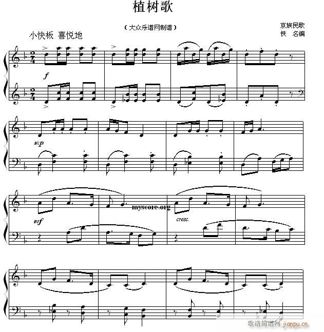 ������С�� ������� ֲ��(sh��)��(����V)1