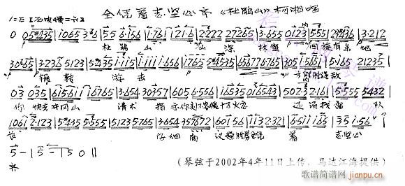 ־�����R-����(�������V)1