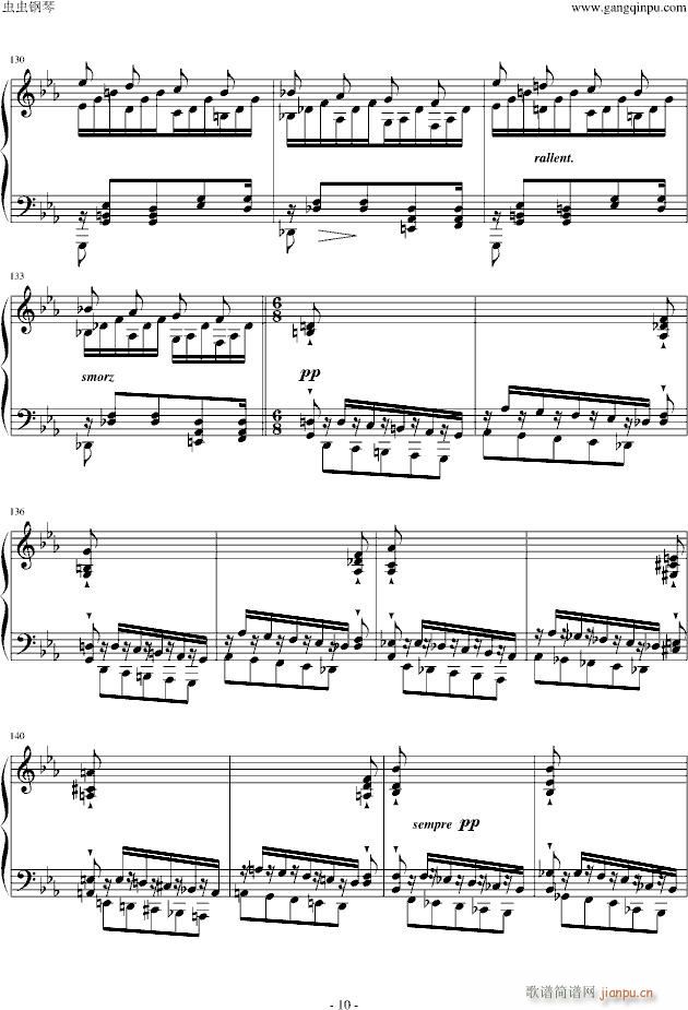 ������������8̖(����V)10