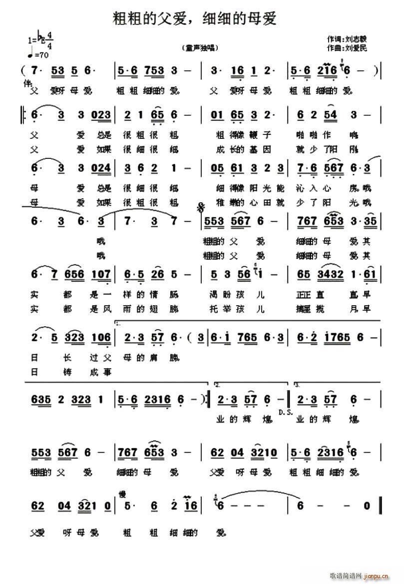 �ִֵĸ���(��i) ������ĸ��(��i)(ʮ�ּ�����)1