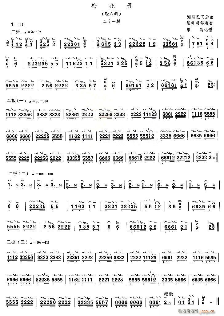 ÷���_(k��i)(���ָ��V)1