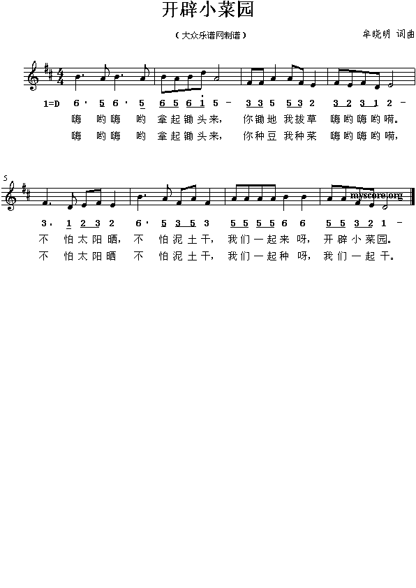 �_(k��i)��С�ˈ@(����)1