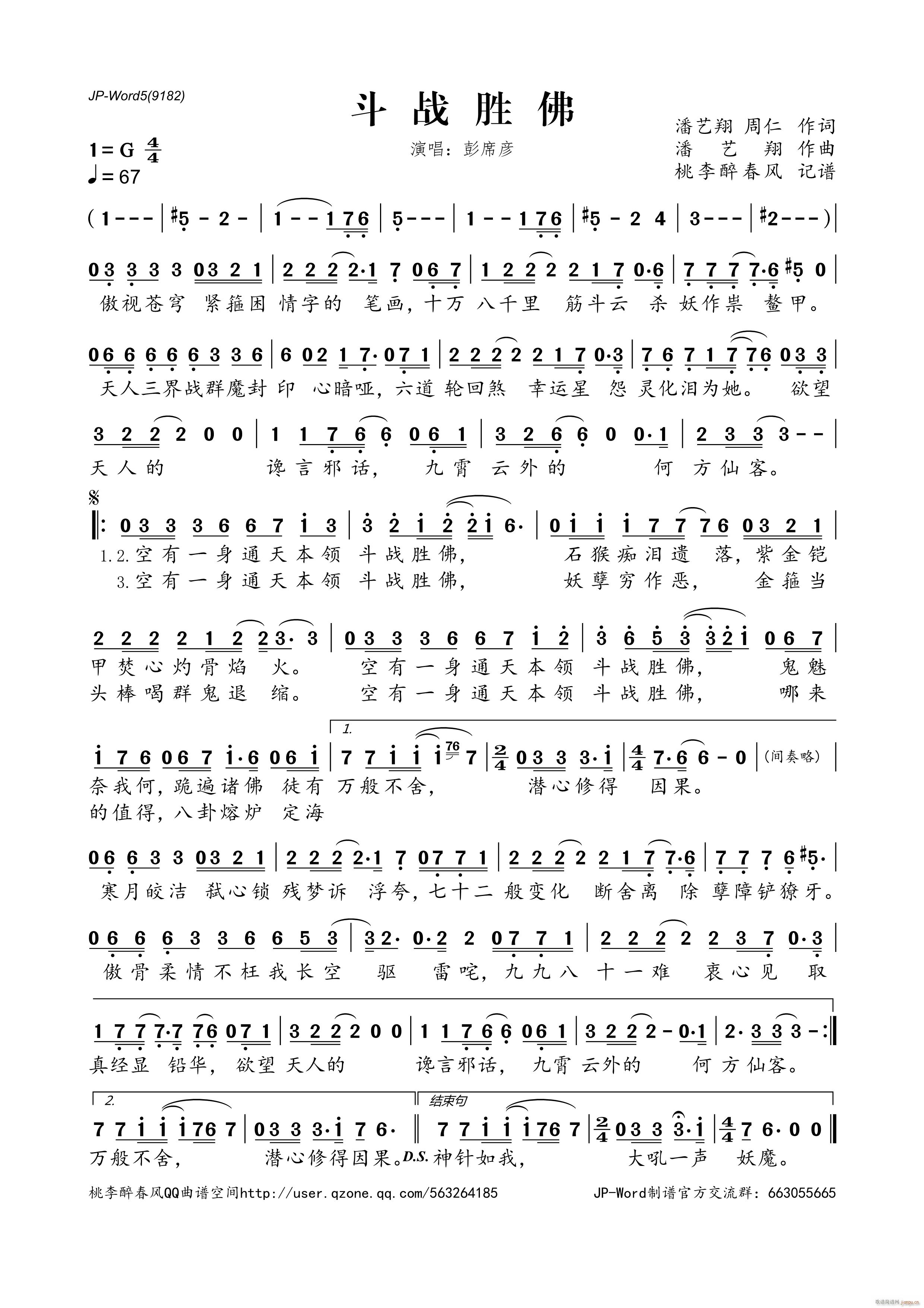 �����ٷ�(���ָ��V)1