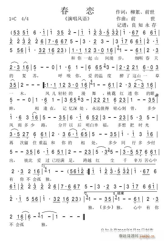 ����(���ָ��V)1