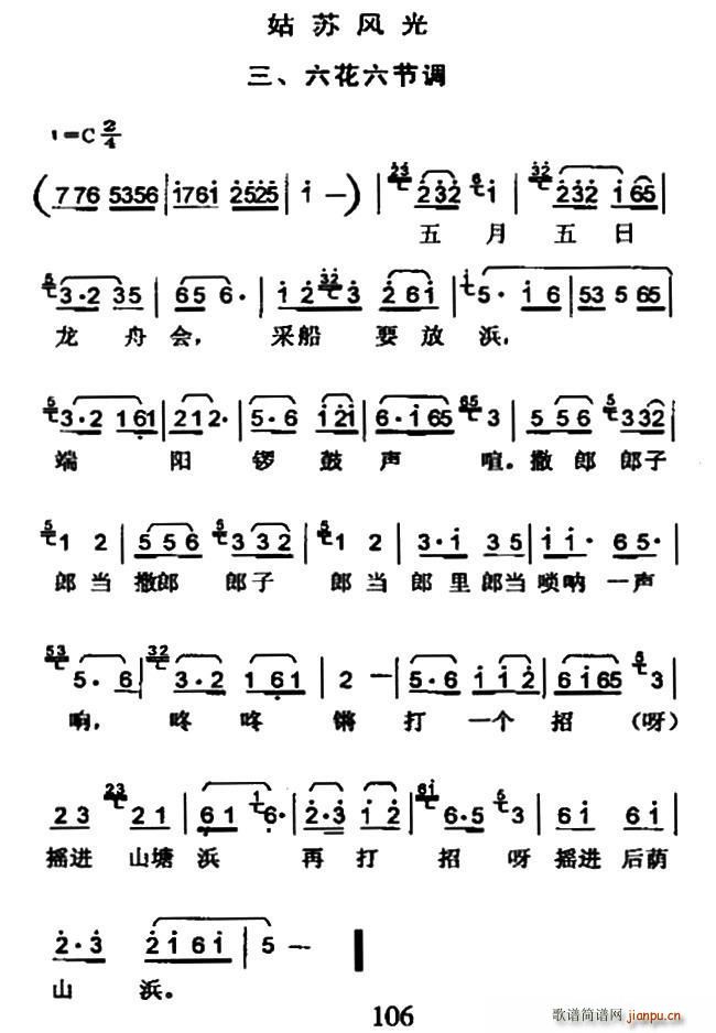 ���K�L(f��ng)���� ���������{(ʮ�ּ�����)1