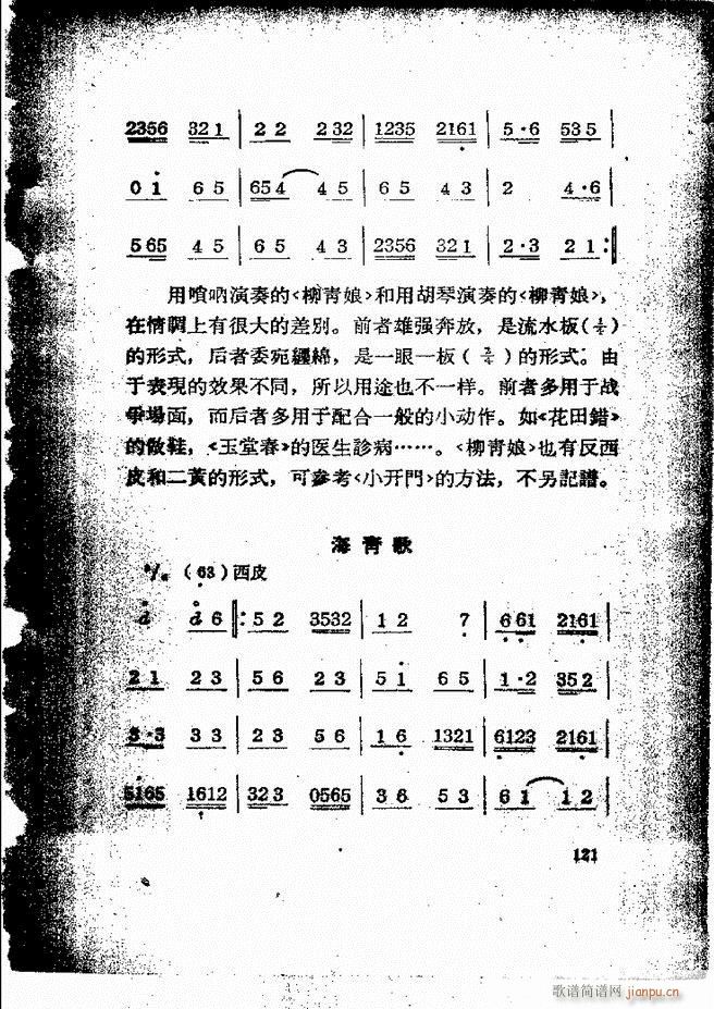 �������ƺ�(ji��n)��58 131(�������V)64