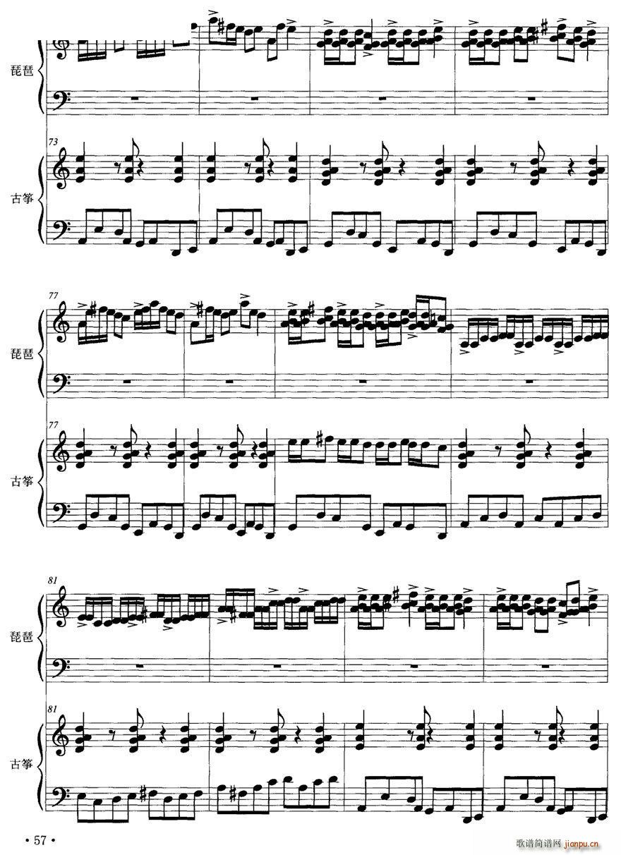 ���L(f��ng) ���� �Ź~(�����V)5