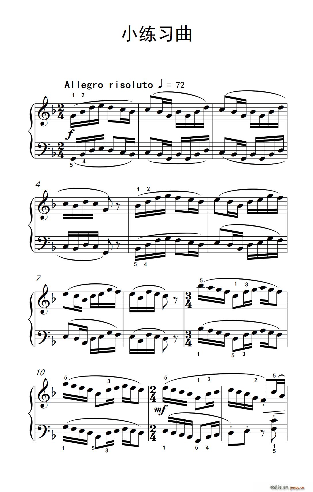 С������ ���п� С���� ��ٽ̳� 3(����V)1