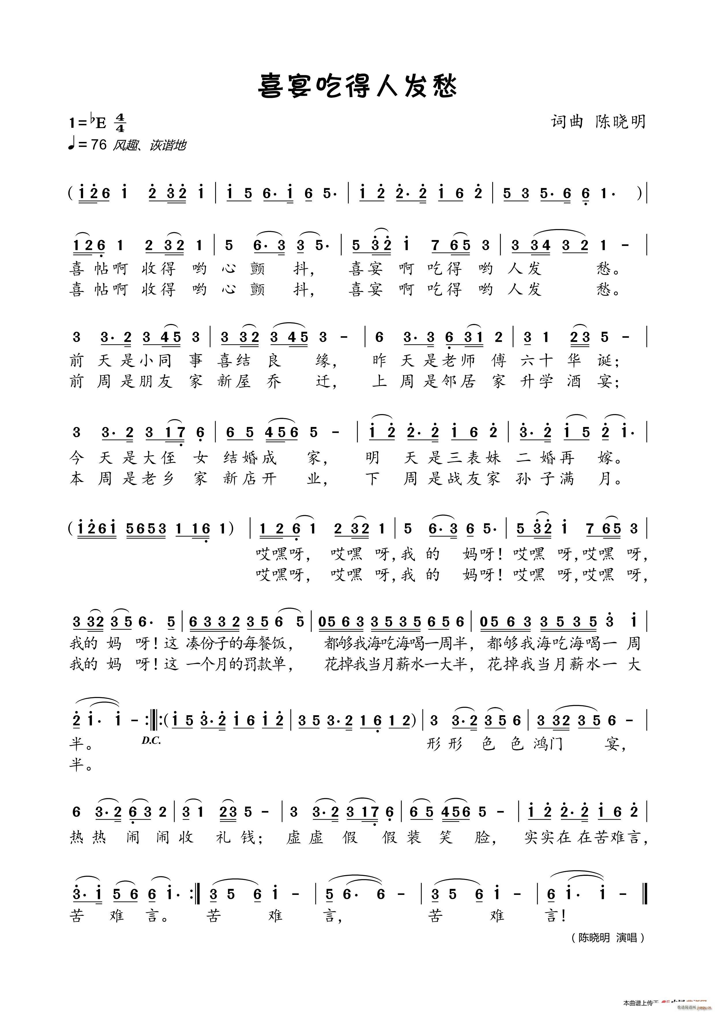 ϲ��Ե��˰l(f��)��(���ָ��V)1