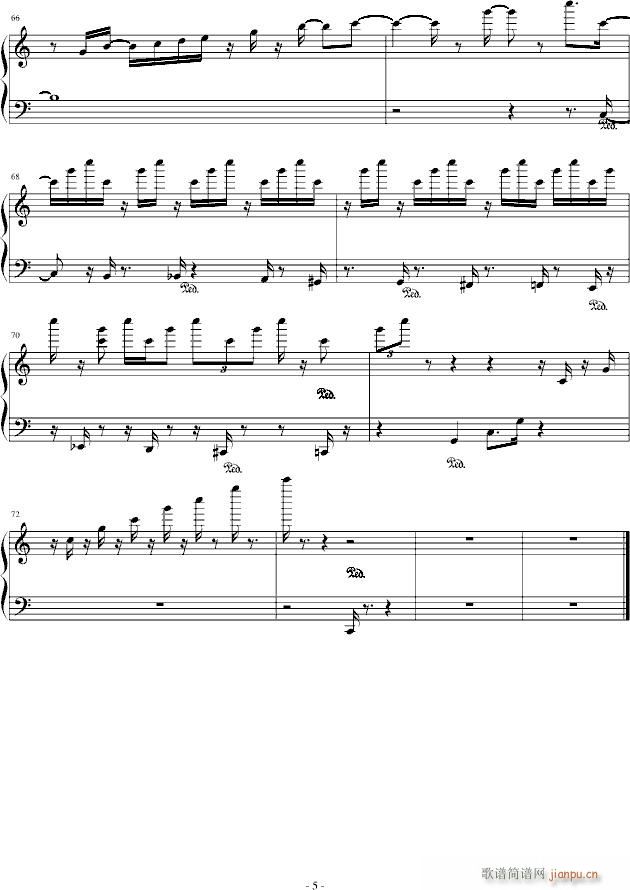 �ĺ�(����V)5