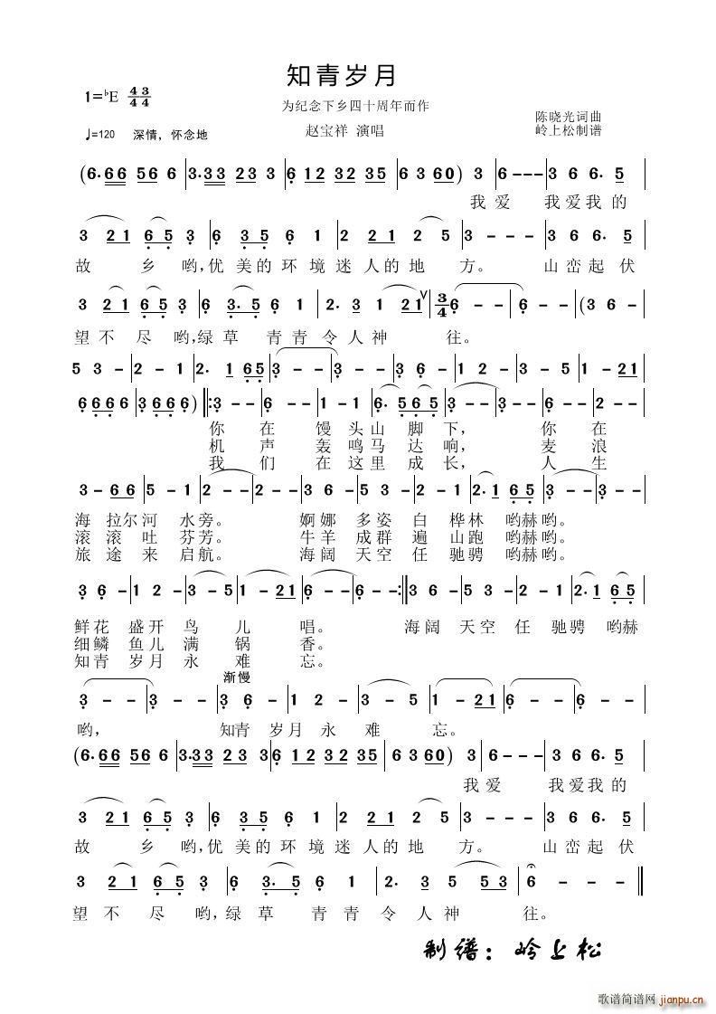 ֪���q�� ꐕԹ⌣(zhu��n)݋(ʮ�ּ�����)1