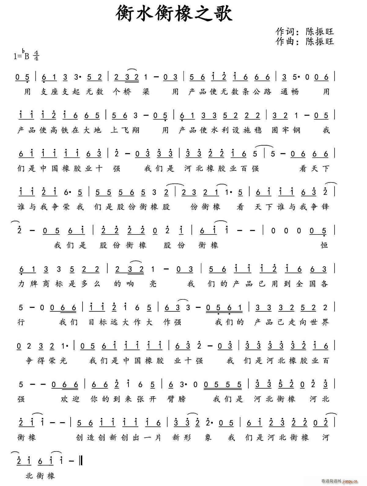 ��ˮ����֮��(���ָ��V)1