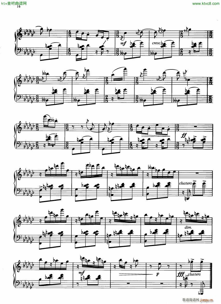 Gould Pieces of China(����V)14