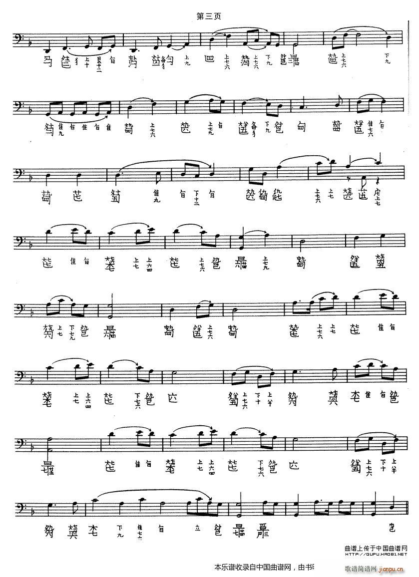 �O�� ���׻������ �����V(�Ź~�P���V)3