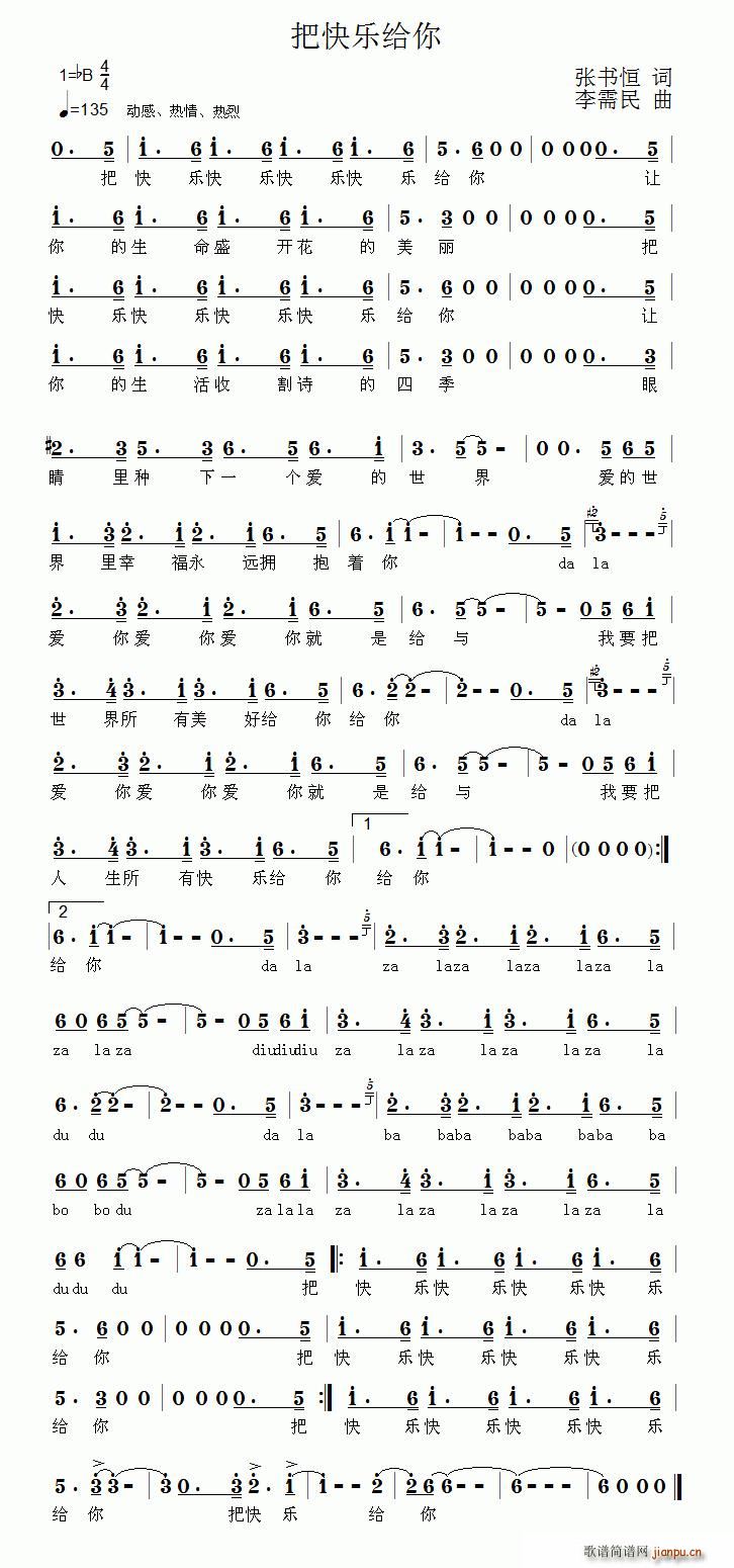 �ѿ옷(l�� )�o��(���ָ��V)1