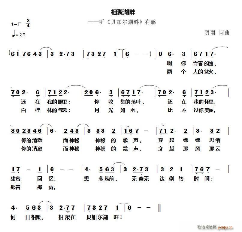 ��ۺ���  (t��ng) ؐ�Ӡ����� �и�(ʮ�ּ�����)1