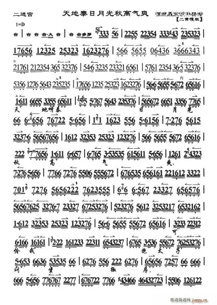 ��̽�� ���M(j��n)�m ���̩���¹���ߚ�ˬ ���ɴ�ӡ��(ʮ�ּ�����)1