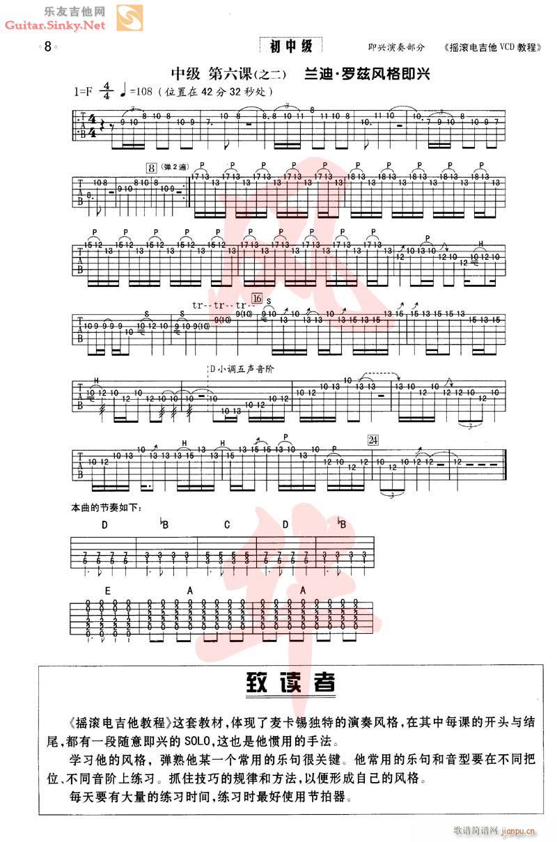 ���d���м�������(�����V)8