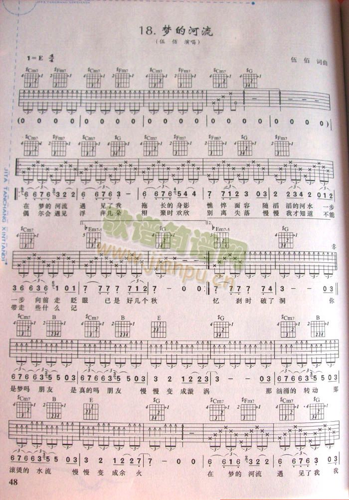 ��(m��ng)�ĺ���(�����V)1