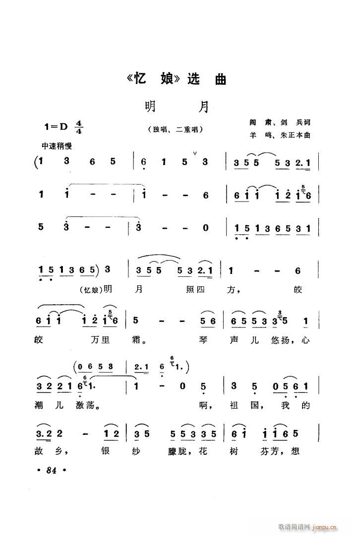 �脡 ���� �x��6��(ʮ�ּ�����)1