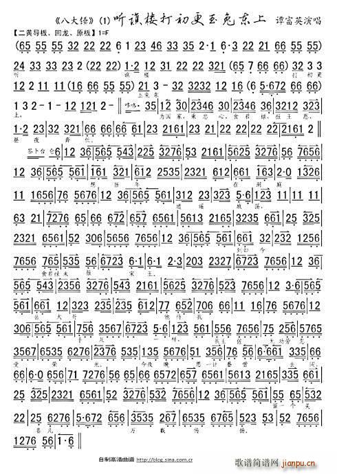 �˴��N  (t��ng)�S�Ǵ�������Ö|�� �T��Ӣ(ʮ�ּ�����)1