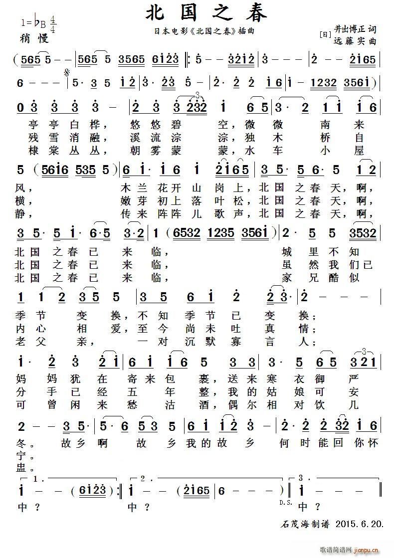 ����֮�� �ձ��Ӱ ����֮�� ����(ʮ�ּ�����)1