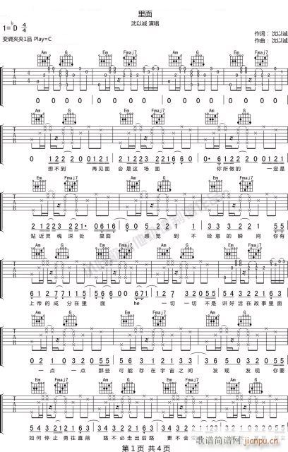 ���� C�{ָ��ԭ�澎��(�����V)1