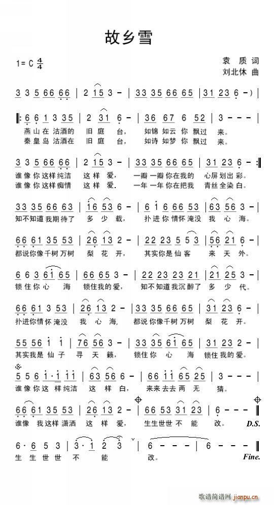 ���lѩ(���ָ��V)1