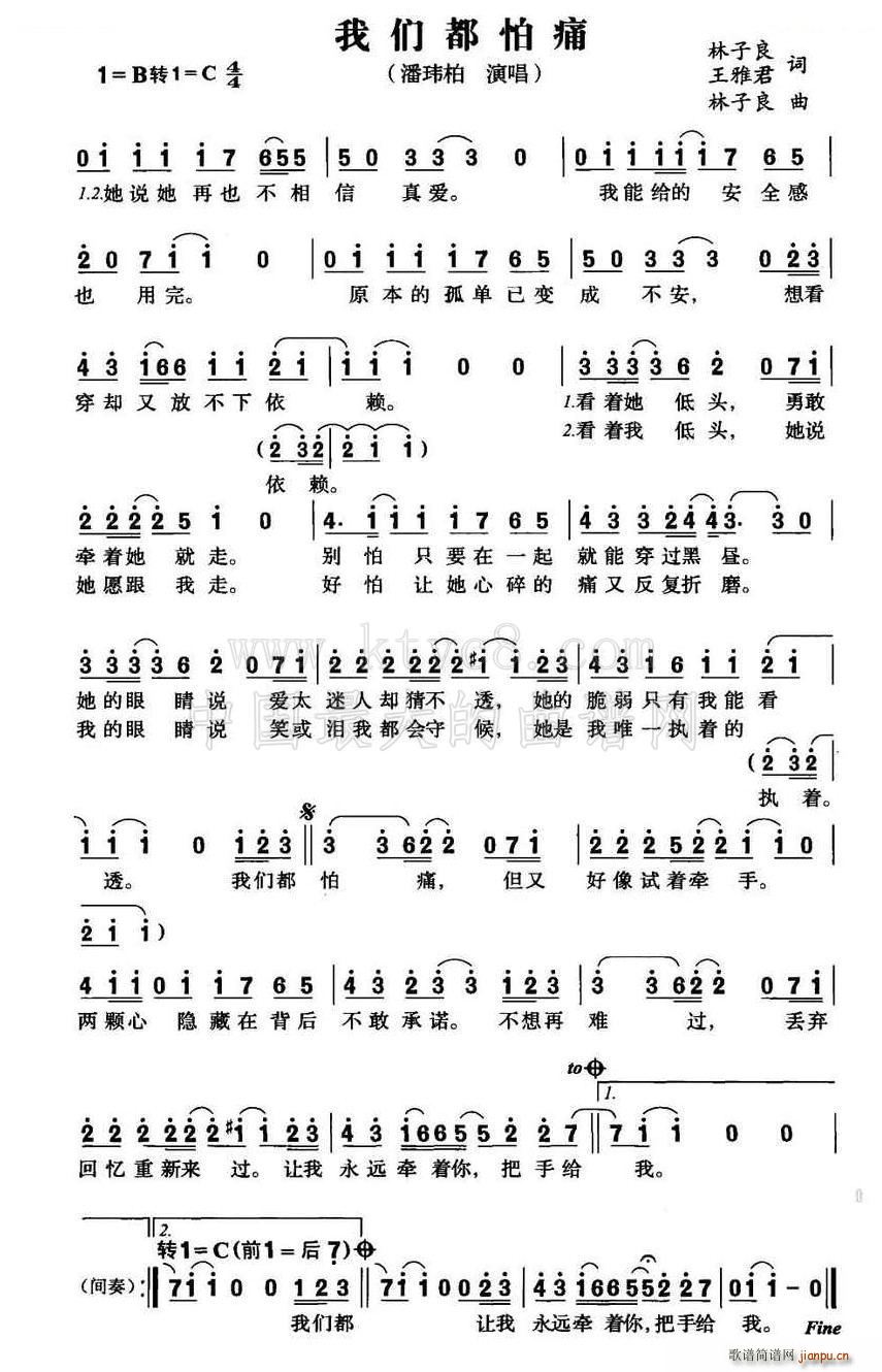 �҂�����ʹ(���ָ��V)1