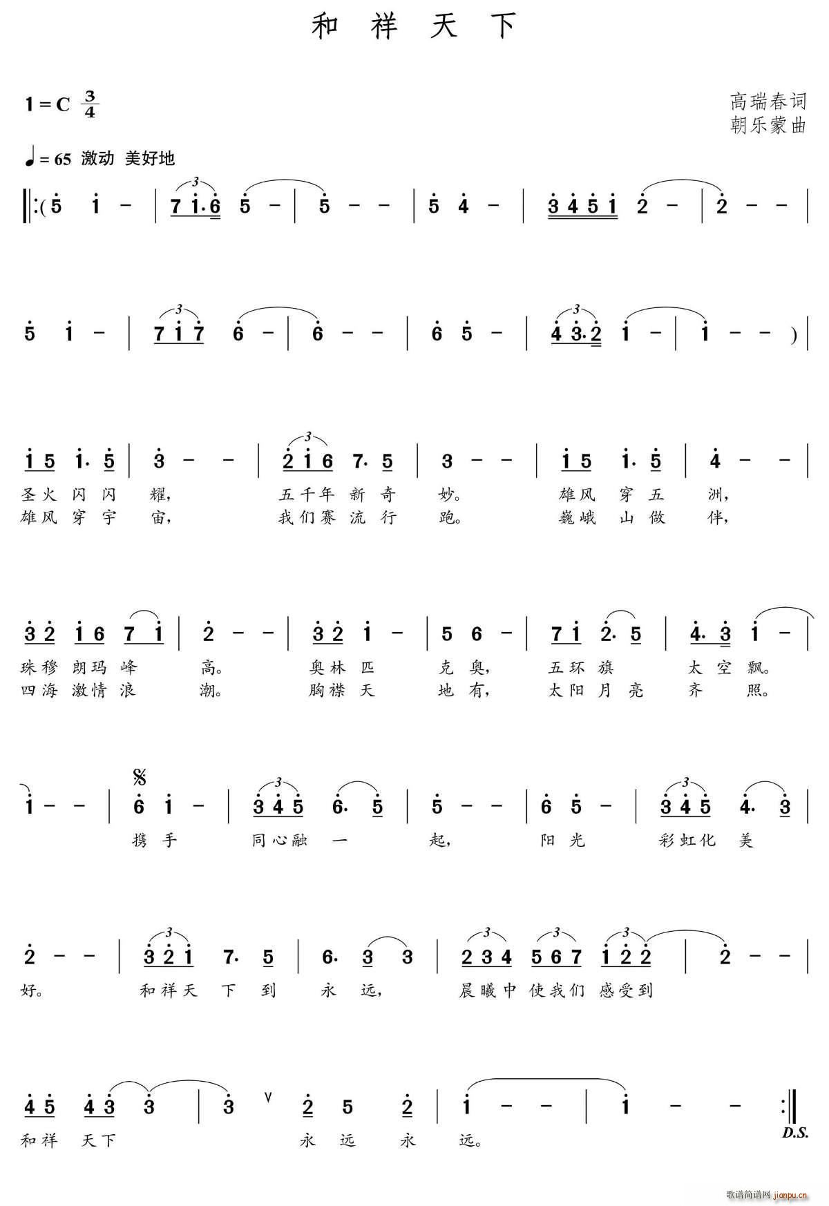 ��������(���ָ��V)1