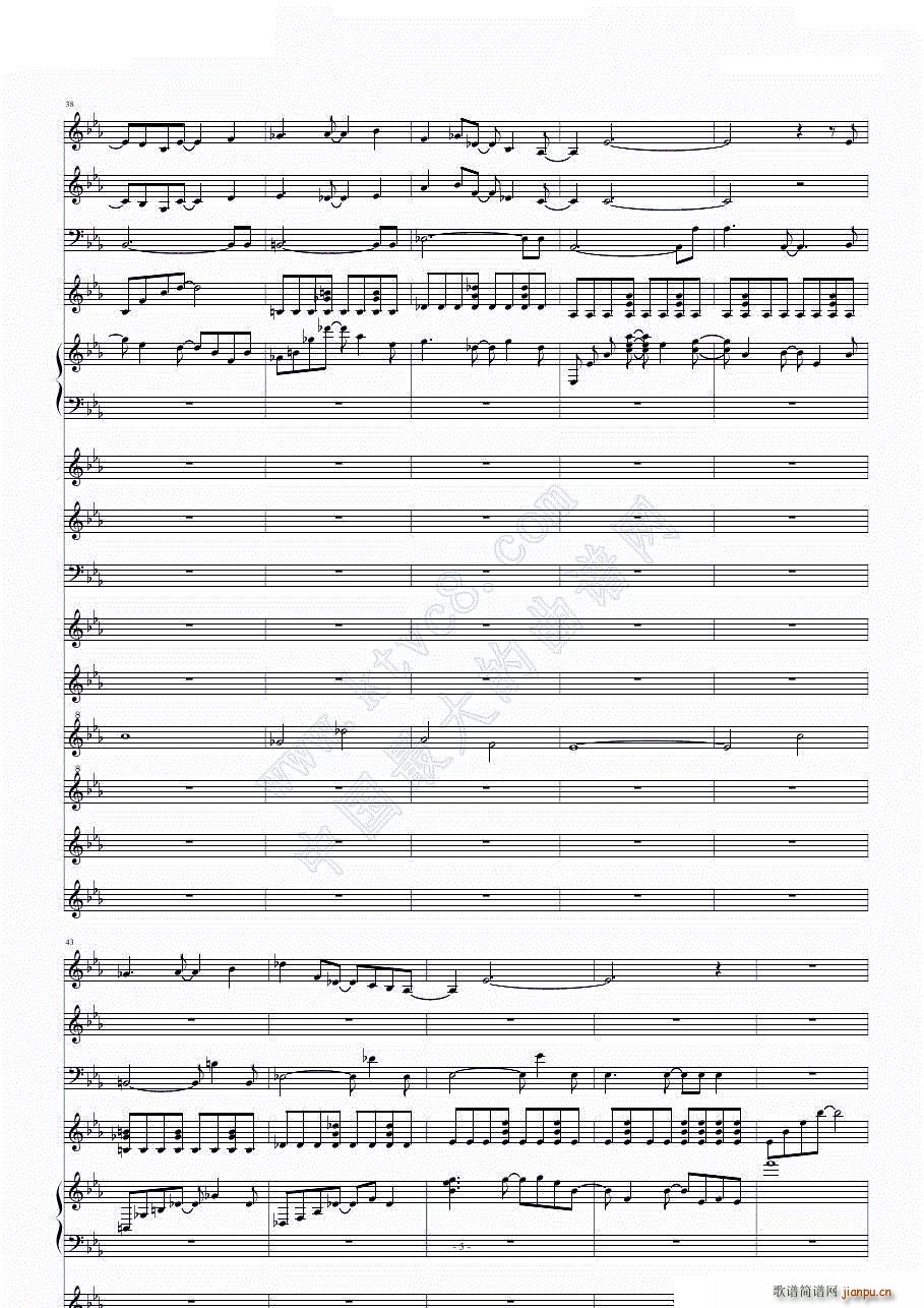 Angel Beats Brave(���V)5